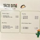 타코바이트 이미지