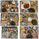 김혜정산후조리원 이미지