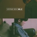 빈티지박스 이미지