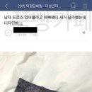 디자인달라 이미지
