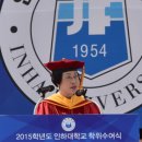 학교법인한진학원 오마이뉴스