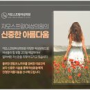 자모스프링여성의원 네이버블로그