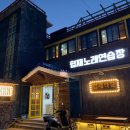 해변노래연습장 이미지