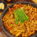 봉곡동269 이미지