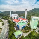 부산환경공단에너지사업소 이미지