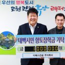 주식회사디에스