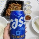 화난돼지 이미지