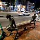 동화1길-1 이미지