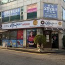 광장로24번길 이미지