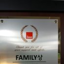 스마일즈바이크삼천리자전거 이미지