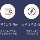 (유)영진기업 이미지