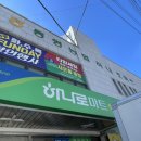 통영농업협동조합(도천) 이미지