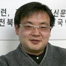 대한민국 서예대전, 평재서실 김동규씨 입선 이미지