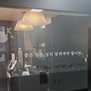 강동-길동-2326 | [강동/이철헤어커커] 루잇클리닉, 합리적인 금액에 프리미엄 약제와 최상급 서비스!!(정액권 혜택 시...