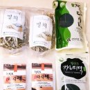 아라온영어조합법인