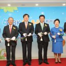 참좋은 어린이집 이미지