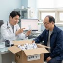 종로-연건-종로-연-520 | 탈모약 가격을 반값에 사는 처방 비법?월 6만원에서 ?만원으로 합법 구매