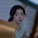 더서우