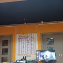 백번가 코다리 이미지