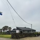 이룸빌리지A동 이미지