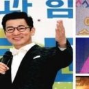 열린음악회7080 네이버블로그