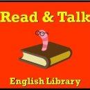 리드앤톡영어독서학원 이미지