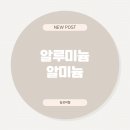 일성알루미늄 이미지