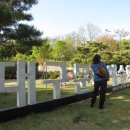 남극회관 이미지