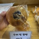 강남제분소 | 건강한 쌀빵 강남구청 빵집 강남제분소 솔직후기
