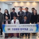 다리편한외과의원 이미지