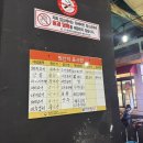 만두게스트하우스
