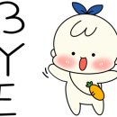 순식목장 이미지