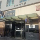 [수원역 피부관리] "에스테라피" 스킨케어 잘하는 곳 (속건조/피부 당김 개선 후기)