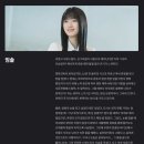 TVN월화드라마 선재업고튀어 이거 왜이렇게 재밌죠???-스포가득5화후기