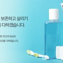 자연미소치과 이미지
