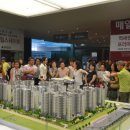 힐스테이트 주택 이미지