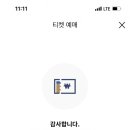 블럭파크