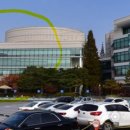 화성시청 의회동 이미지