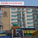 남양시장로 이미지