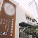 The 백갈비 이미지