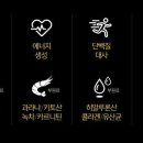 참쉬운스토어