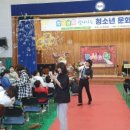 목포인성학교 이미지