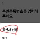 여름약국 이미지