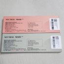 그랑프리안경 위드렌즈 중곡점 이미지