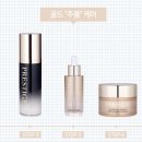 엔에스토탈케어 | NS홈쇼핑 리더스 캐비어 콜라겐 프레스티지 EX 기초세트