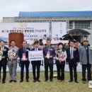 쌍백초등학교 이미지