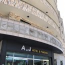 경포에이제이호텔 이미지