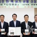 나의왼손 이미지