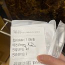 아이비(IB)호텔 이미지