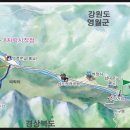 남대리마을 | [공지] [소백산 자락길] 8, 9자락 (20240706)